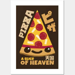 I love Pizza a slice of heaven Posters and Art